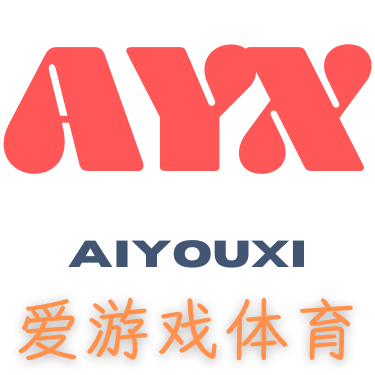 ayx爱游戏